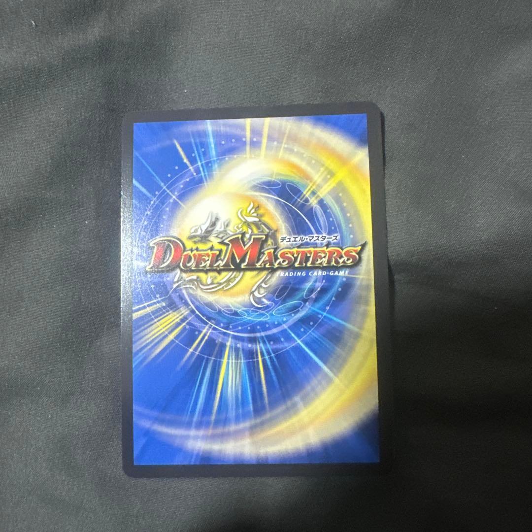 ガリュディアスモモミーズ 金トレ - メルカリ