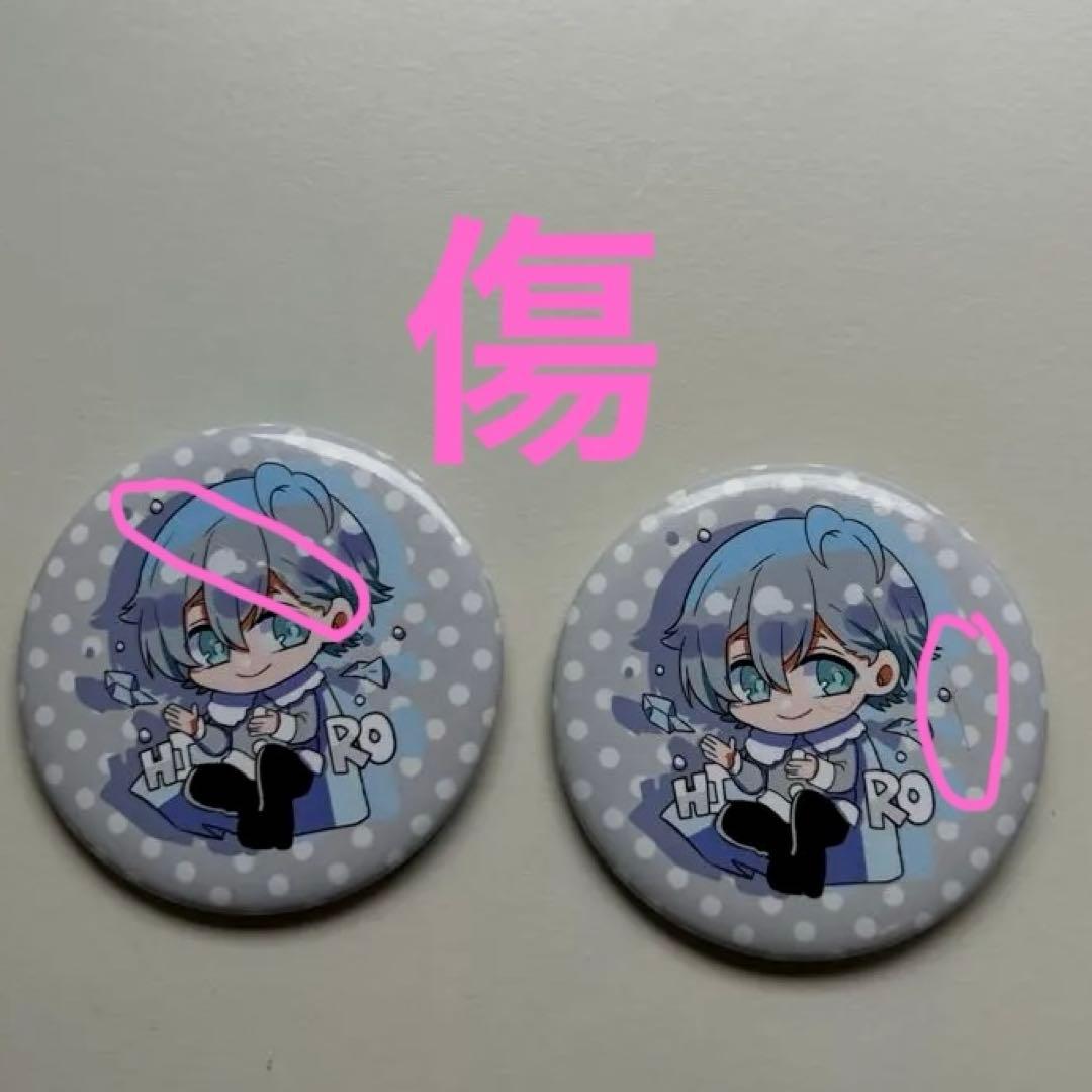 カラフルピーチ からぴち ヒロ ひろ 缶バッジ 缶バ 初期缶バッジ 初期