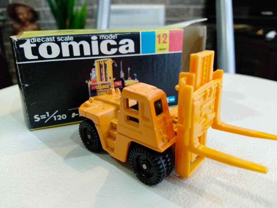 激レアトミカ 黒箱 トヨタフォークリフトFD200 日本製