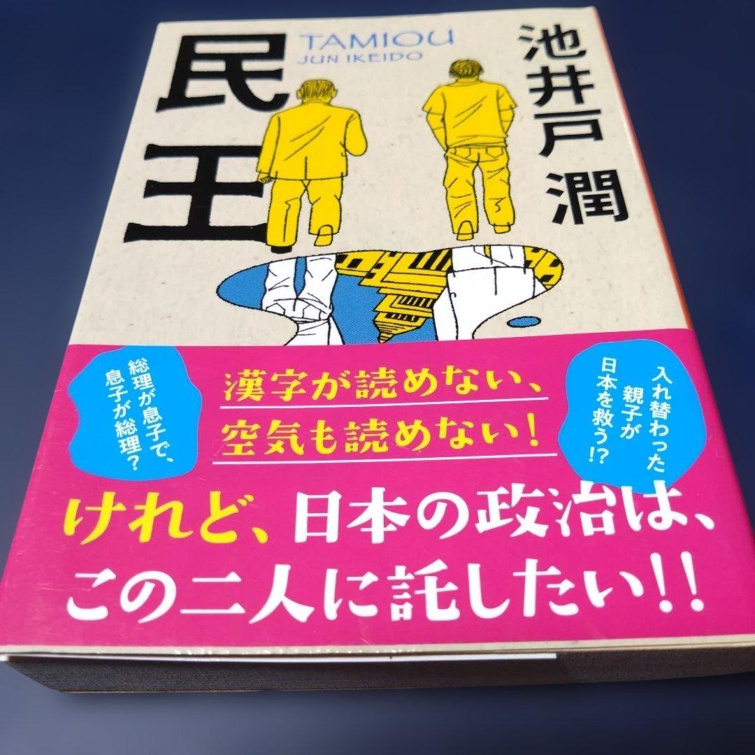 たくさん様 リクエスト 3点 まとめ商品 - メルカリ