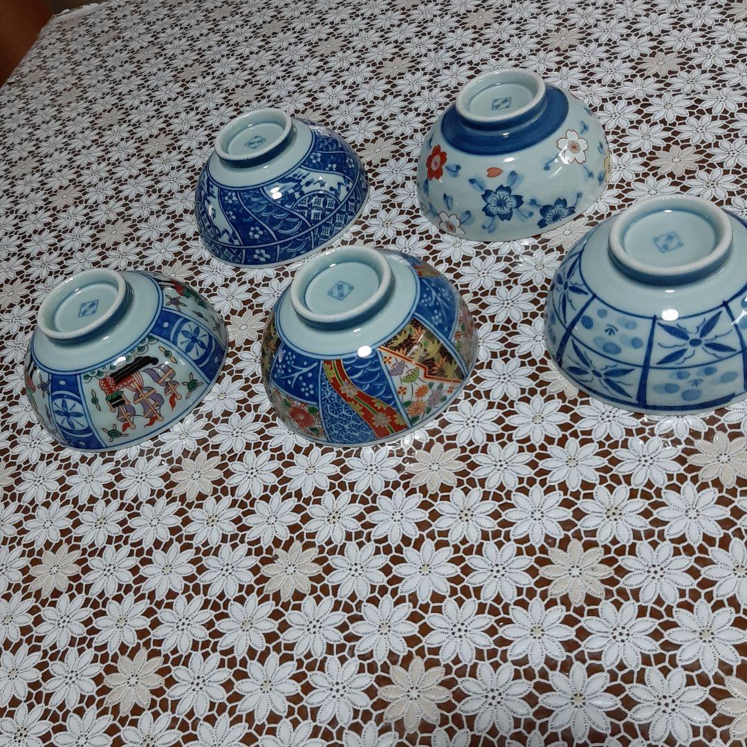 有田焼 聖山窯 お茶碗、小皿各5セット 絵変わり - メルカリ