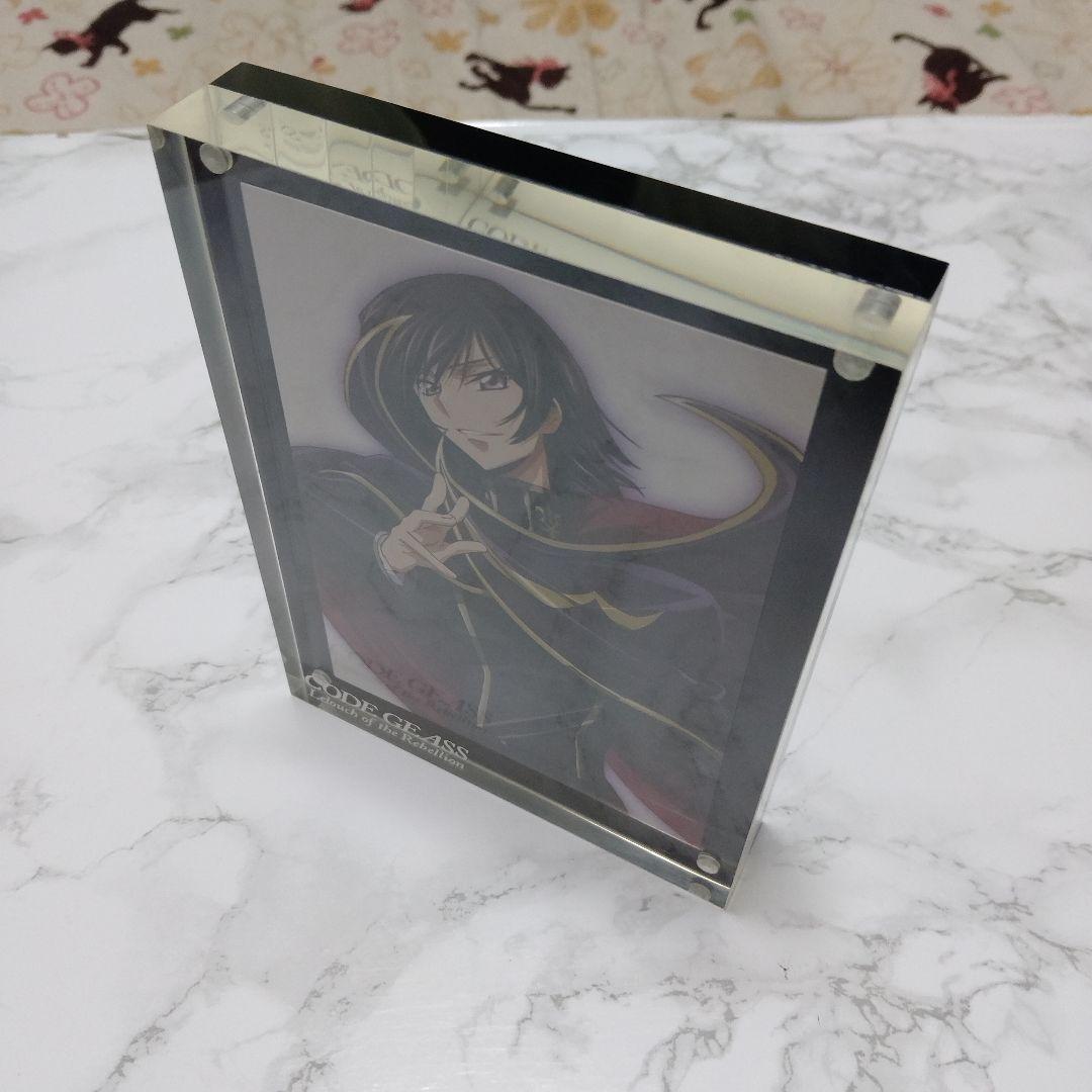 ヴィンテージ 通販ゲーム・おもちゃ・グッズ - コードギアス反逆の