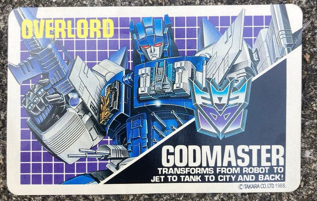 トランスフォーマー　D307 ゴッドマスターオーバーロード