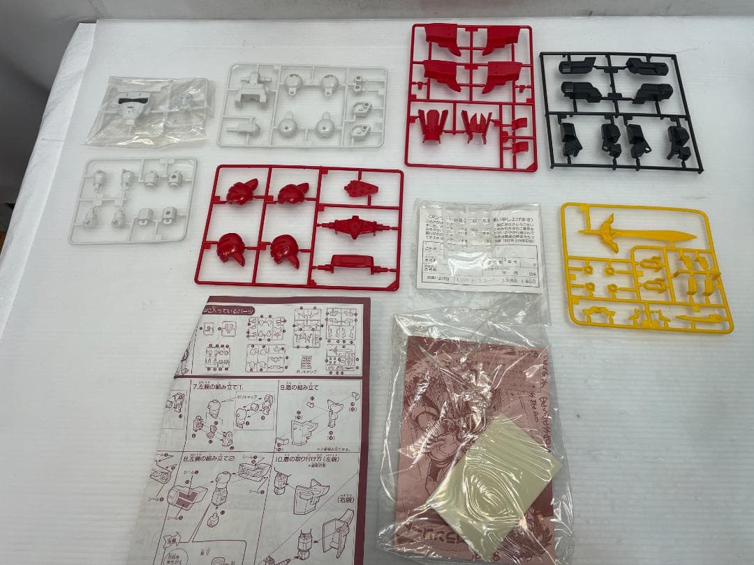 ★ 希少 ★ 当時品 プラモデル タカラ 魔動王 グランゾート 魔動コレクション