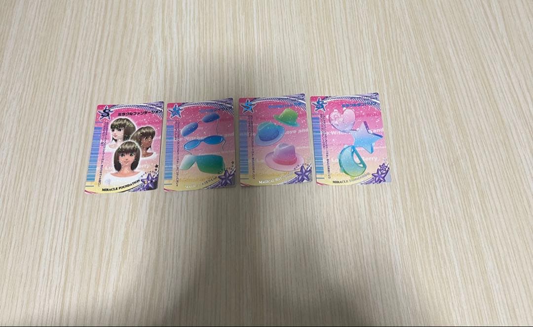 オシャレ魔女ラブandベリー 2007年春ベリーコレクション セミ