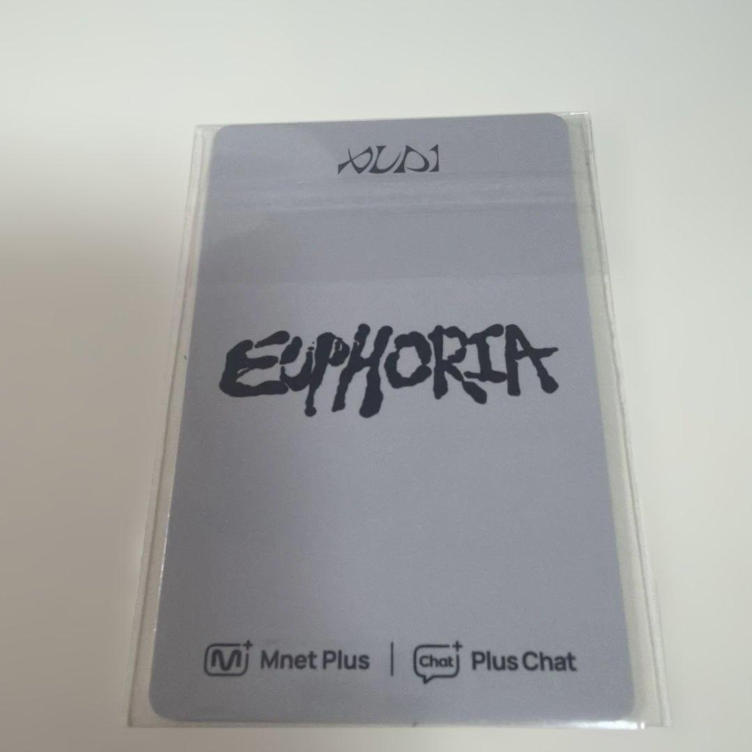 サンヒョンALD1 euphoria pluschat限定ラキドロ トレカ - メルカリ