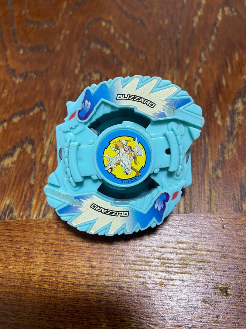 爆転シュートベイブレード オルトロス ランダムブースター - メルカリ