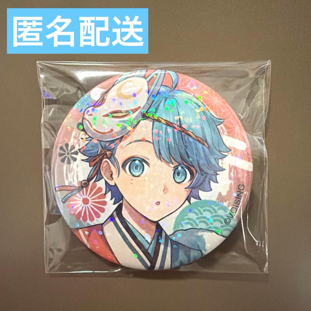 いれいす お正月ランダム缶バッジ 2026 -hotoke- - メルカリ