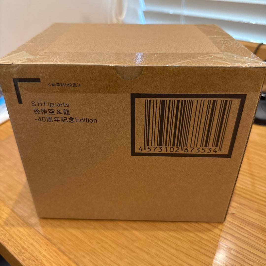 S.H.Figuarts 孫悟空 & 龍 -40周年記念Edition-