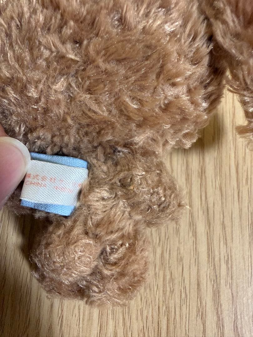 激レア　シュガーバニーズ 当時 マスコット キーホルダー　くろうさ　サンリオ