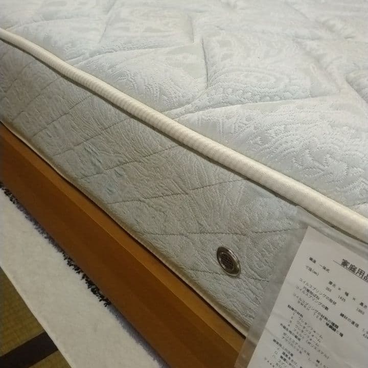 ASLEEP HYBRID PX マットレス　ダブル