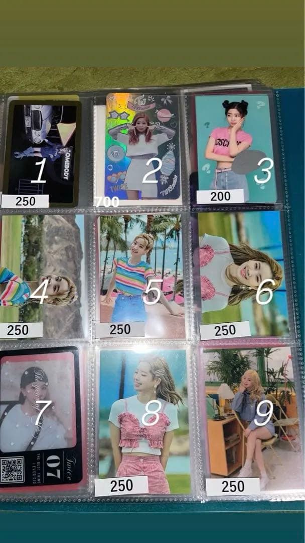 TWICE ダヒョン トレカ ばら売りも可能
