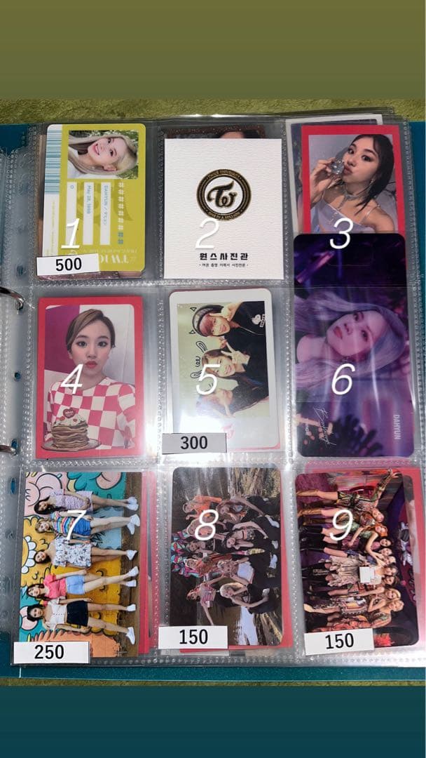 TWICE ダヒョン トレカ ばら売りも可能