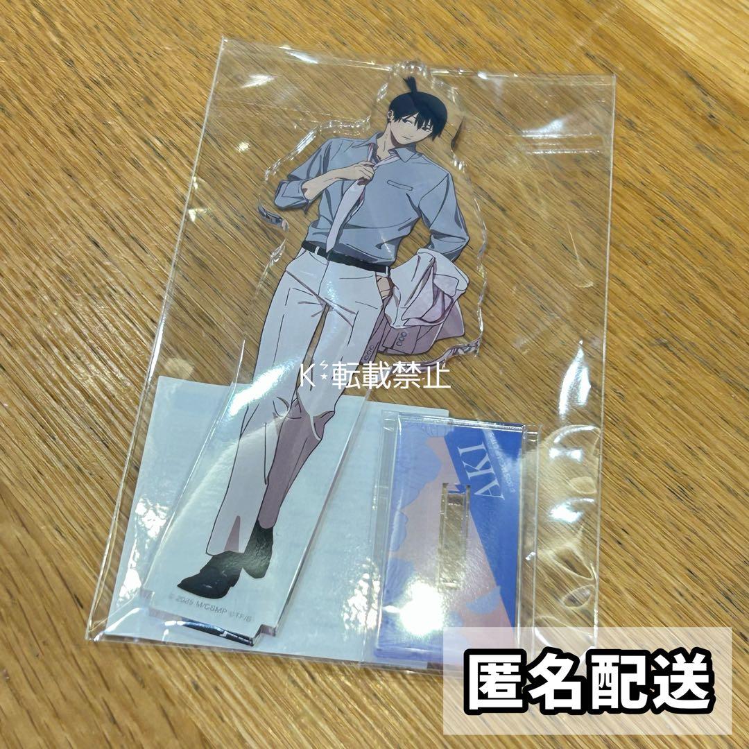 チェンソーマン 池袋 サンシャイン プリンスホテル コラボ アクスタ