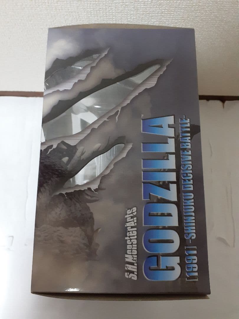 【値下げ】S.H.MonsterArts【ゴジラ 1991】酒井ゆうじ　未開封