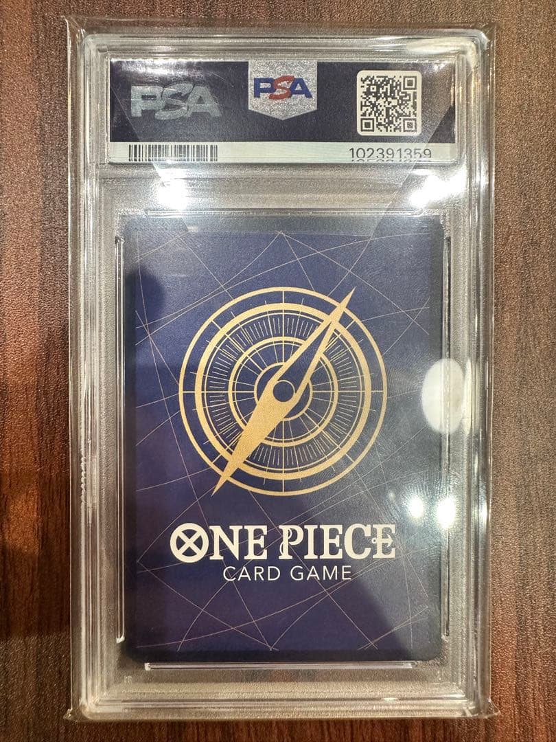 ワンピースカード ロロノア・ゾロ 2nd Anniversary PSA10