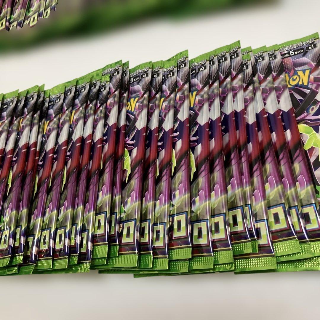 新弾 ムニキスゼロ サーチ済み 未開封パック 75パック - メルカリ