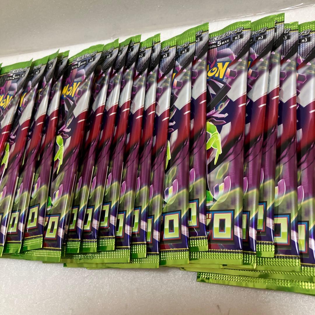 新弾 ムニキスゼロ サーチ済み 未開封パック 75パック - メルカリ