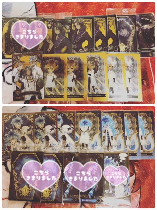 ツイステ まとめ売り バラ売り可能！ M109748439 - キャラクターグッズ