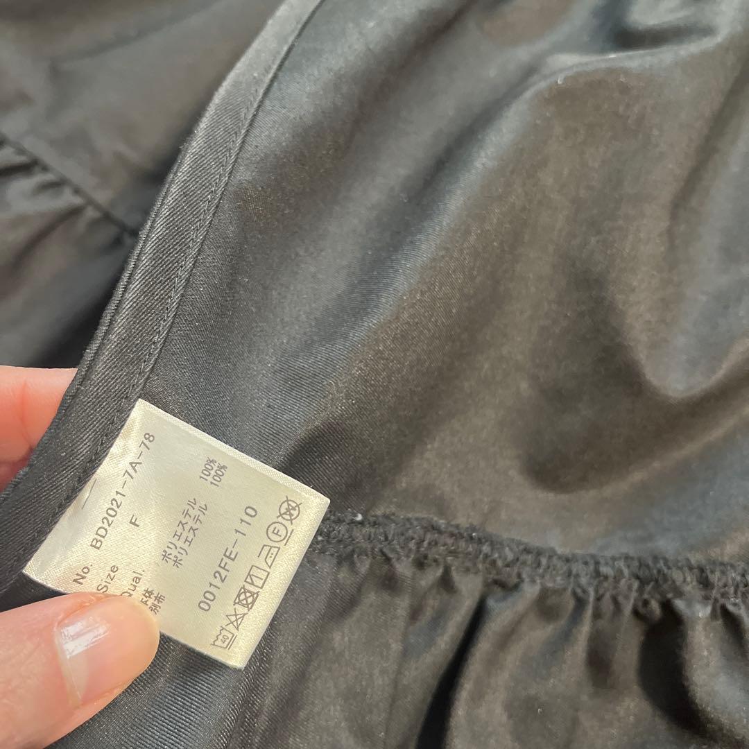 激レア　ボーダーズアットバルコニー　エプロン