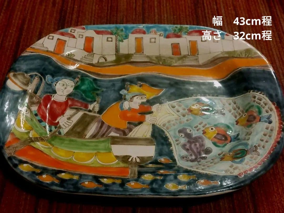 イタリア　デシモーネ DeSimone　シチリア　手描き　レア　壁掛け