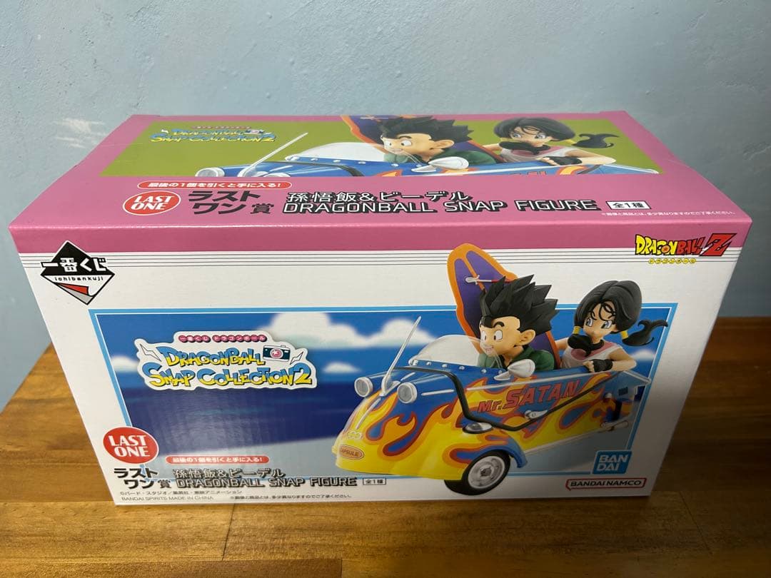 ドラゴンボール 一番くじ 孫悟飯 & ビーデル ラストワン賞 C賞 亀仙人