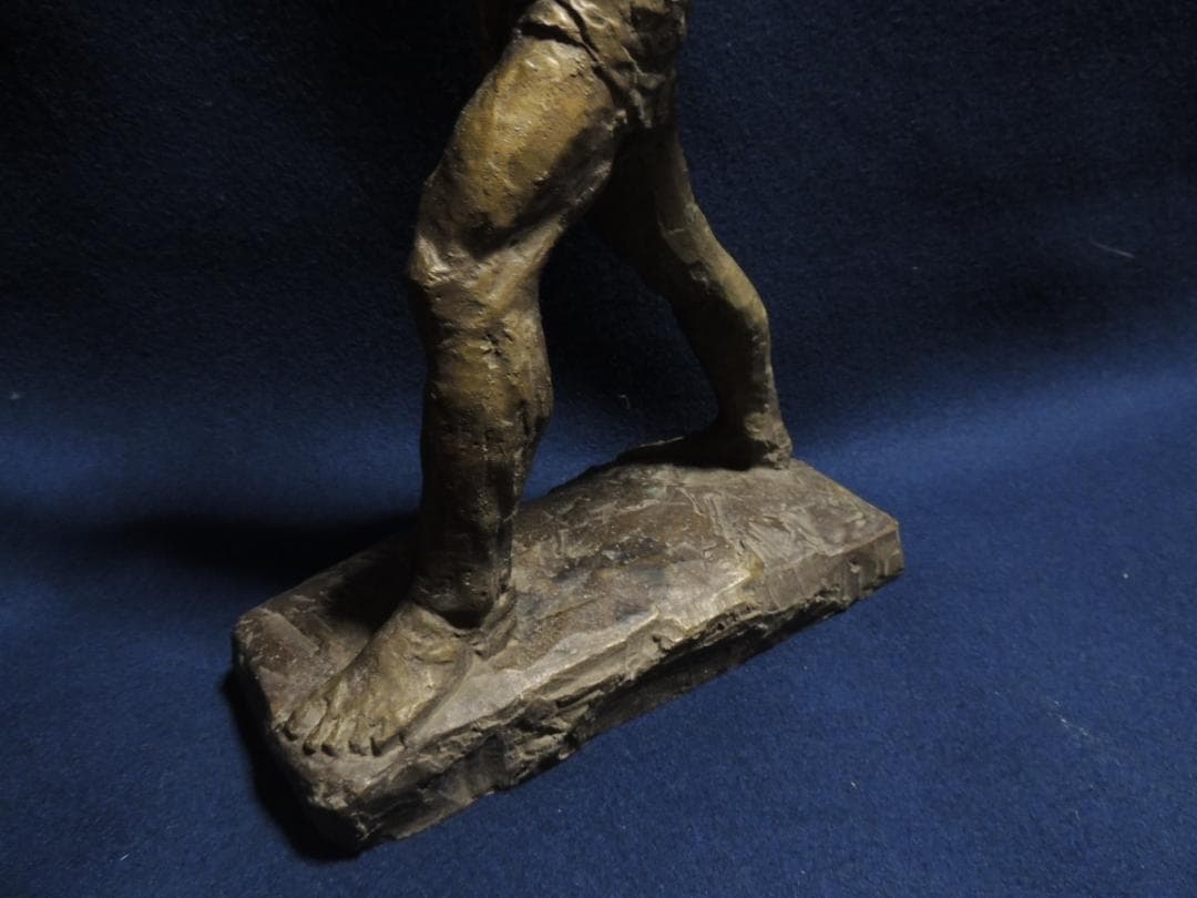 北村西望「浦島-長寿の舞」ブロンズ、41ｃｍ＞長崎県、平和記念像、浦島太郎