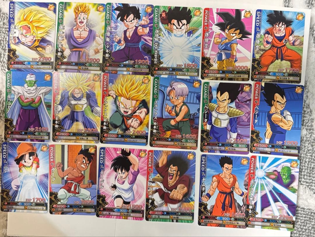 ドラゴンボールバトラーズ[第一弾] まとめ売り