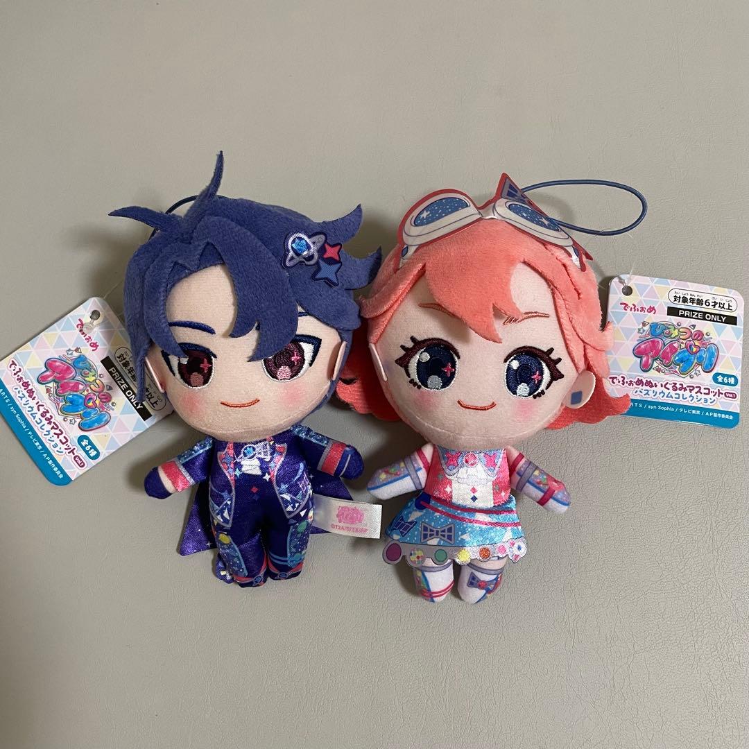 HUNTER×HUNTER クラピカ カード 5枚セット スクラッチ アニメイト