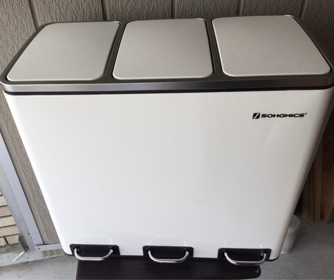 訳あり　ゴミ箱 ダストボックス ペダル式 3×18L