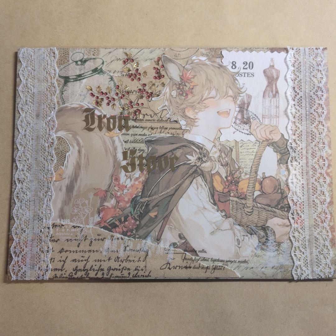 コラージュ素材 おすそ分け 封筒 男の子 26-2-4 - メルカリ