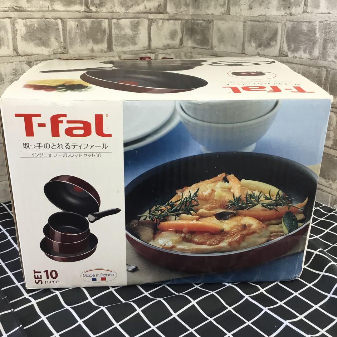 T-fal 取っ手のとれるティファール　インジニオ・ノーブルレッド　セット 10