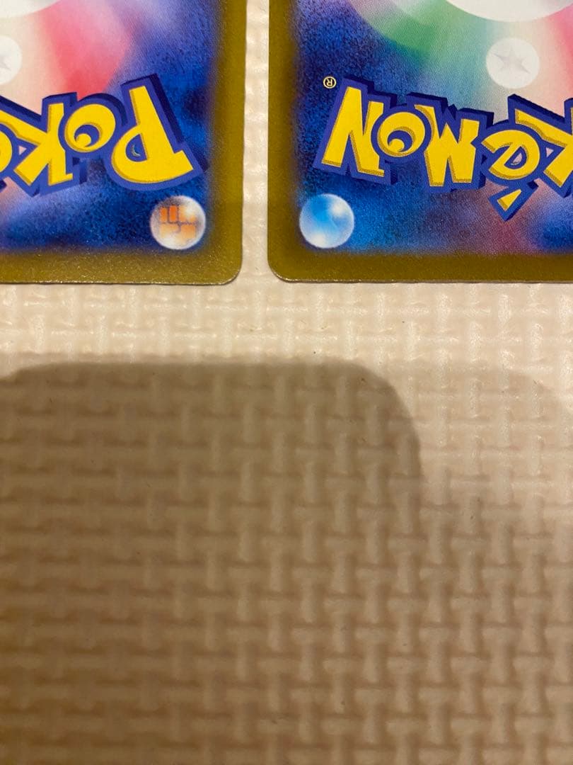 リザードンvstar ミュウツーvstar SARセット