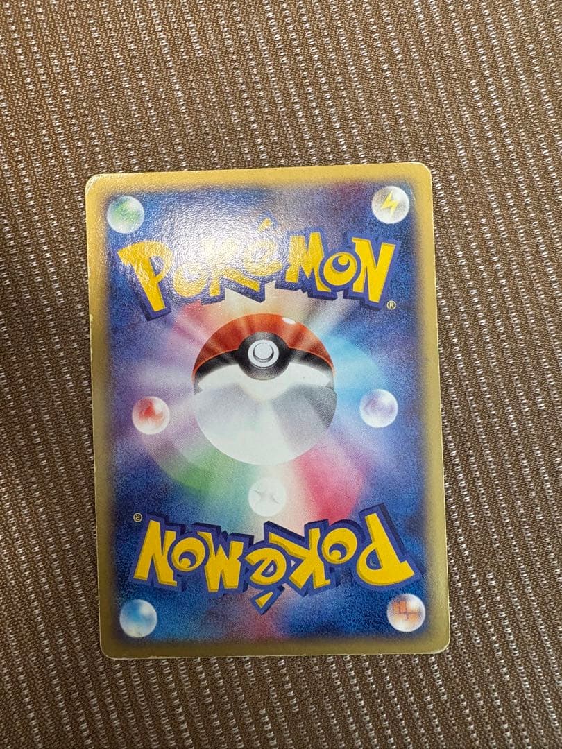 R団のフリーザー ex 構築済みデッキ ロケット団ハーフデッキW -silve…