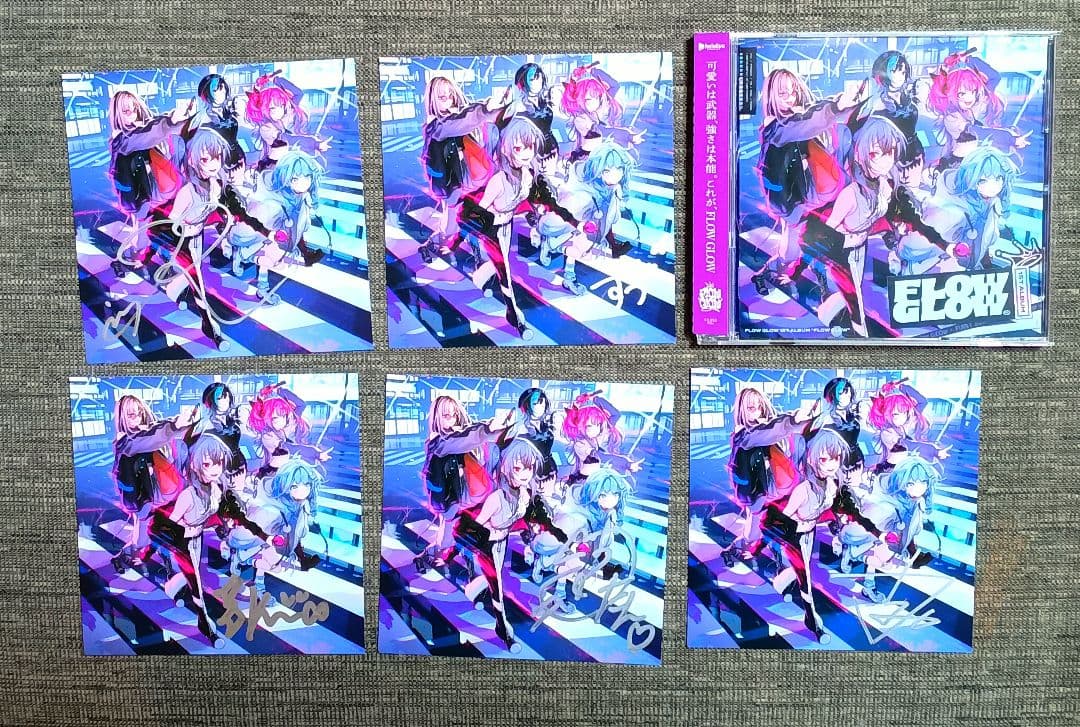 全5種】ホロライブ FLOW GLOW 直筆サイン アナザージャケット 特典