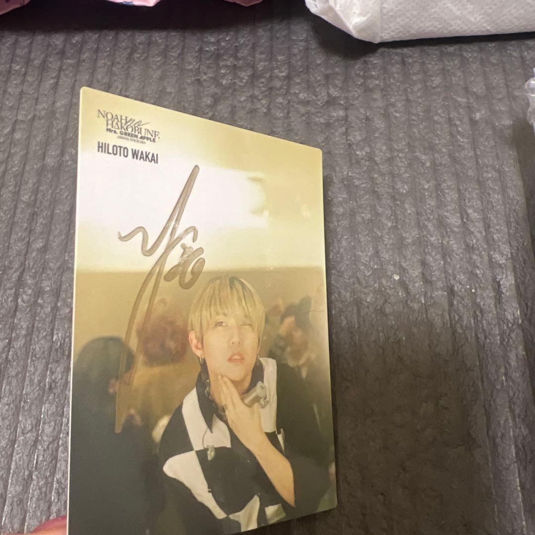 Mrs. GREEN APPLE ノアの方舟 サイン入り レアカード 若井滉斗 - メルカリ