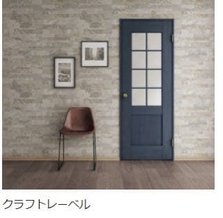 新品未使用　Panasonic パナソニック製品 ドア　ネイビーオーク