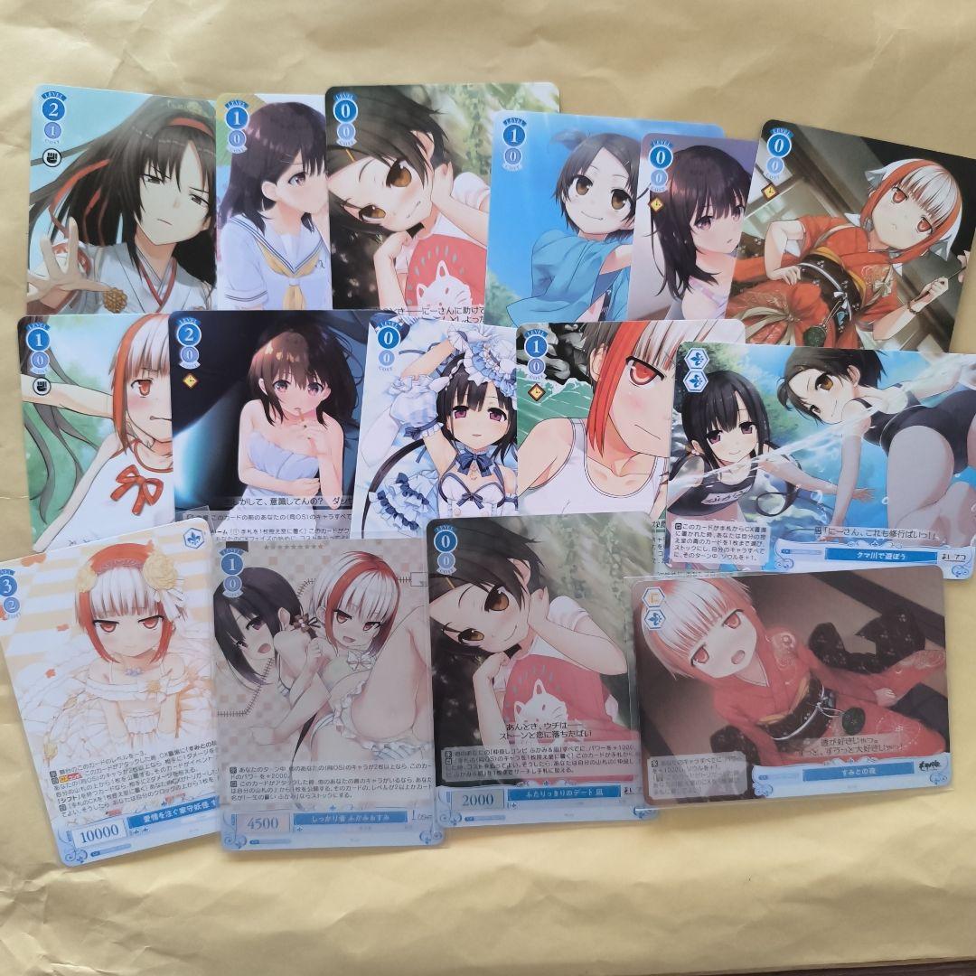 ヴァイスシュヴァルツロゼ Lose&Whisp 青色 ヴァイス まいてつ - メルカリ