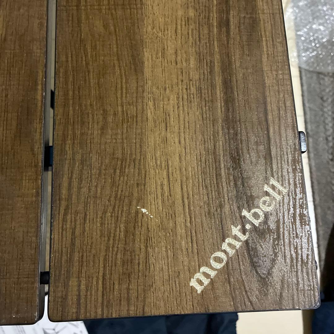 mont-bell（モンベル）マルチ フォールディング テーブル 2〜4名サイズ