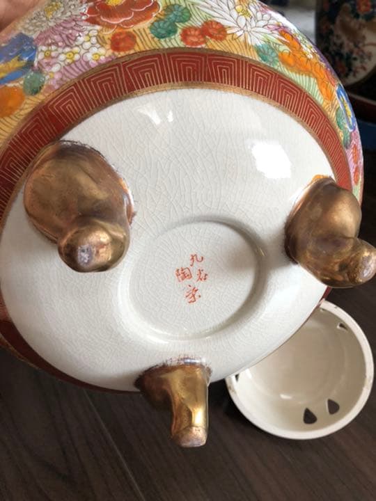 九谷花詰大きな三足金色狮子头香炉