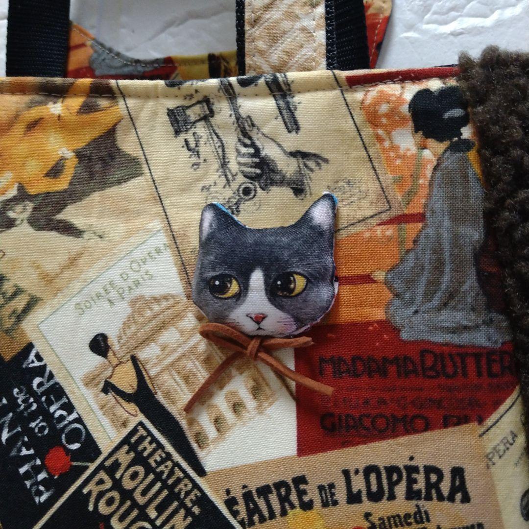 コヤンイサムチョン☆ラウンドトートバッグ ヴィンテージ調＆もこもこ