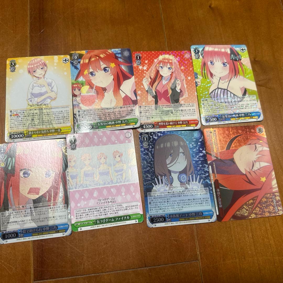 中野家の五姉妹 ブロマイドセット➕ヴァイスシュヴァルツ5等分の花嫁