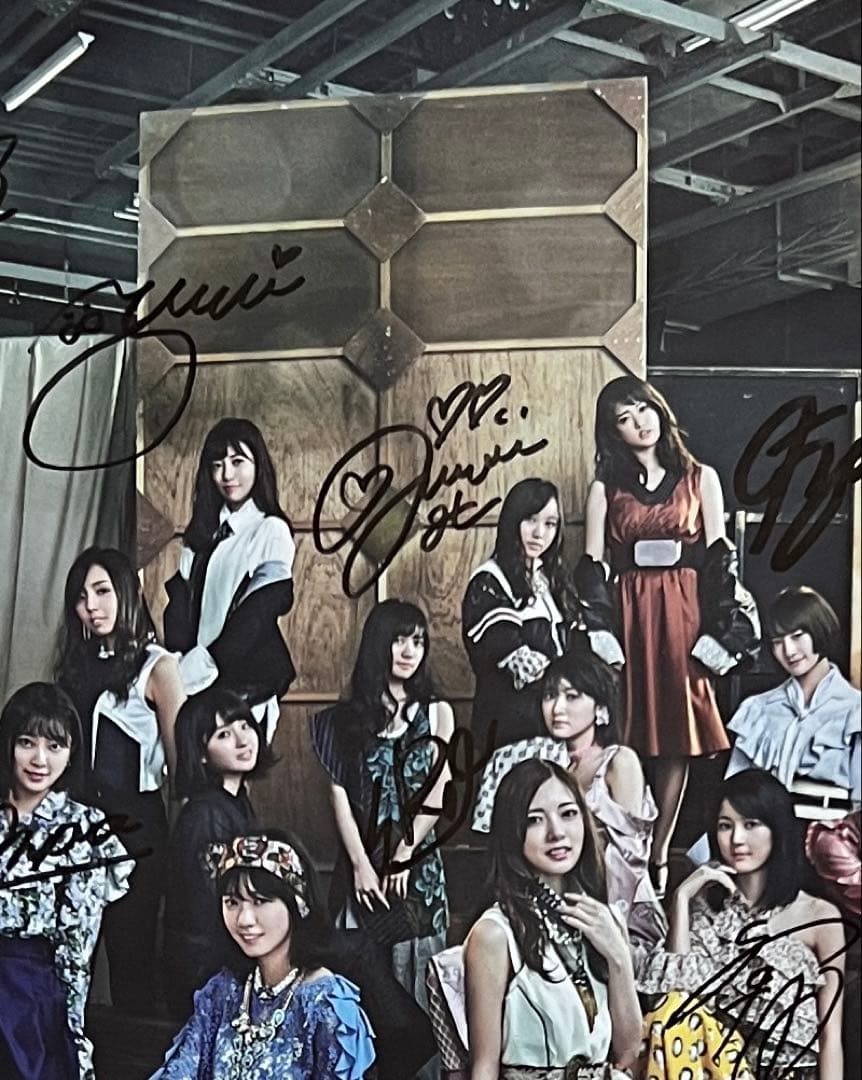 乃木坂46 インフルエンサー 全員直筆サイン B2ポスター 当選通知付