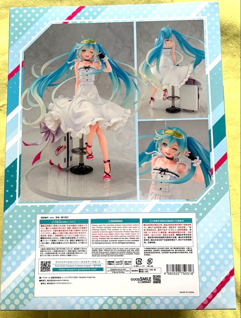 新品未開封 レーシングミク 2021 vacation style ver.