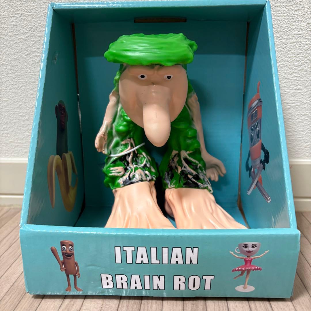 イタリアンブレインロット ITALIAN BRAIN ROT フィギュア - メルカリ