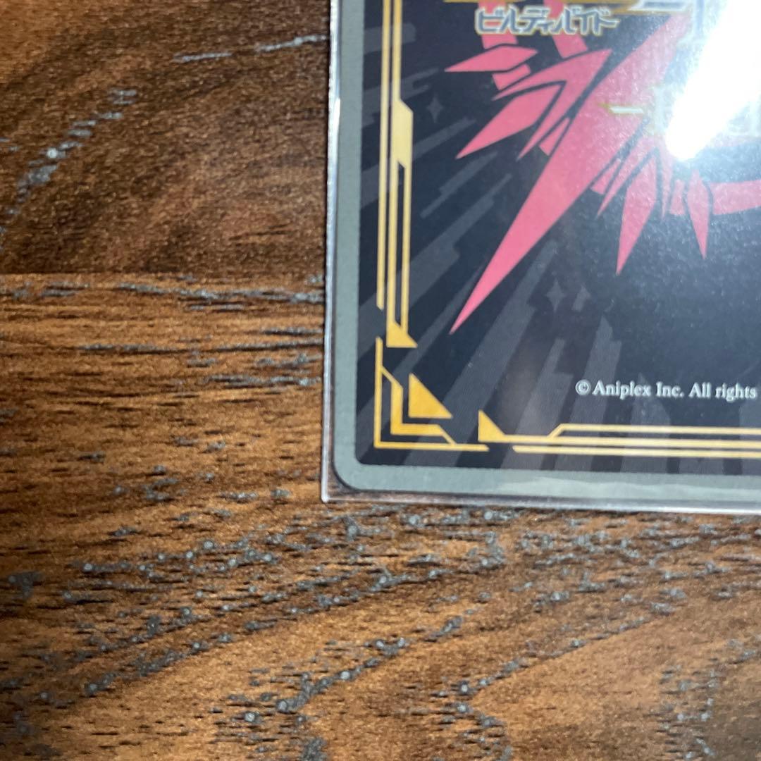 ビルディバイド ブライト SC ツンデレな彼女 戦場ヶ原ひたぎ