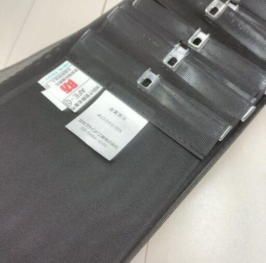 ◆タチカワ◆バーチカルブラインド◆W3020×H2020◆O-2505BL16