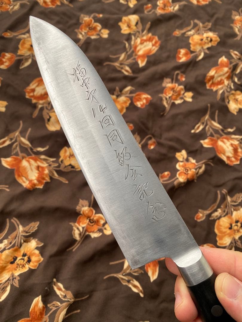 天味寿楽 三徳 包丁 長尾包丁製作所 青紙鋼 180mm