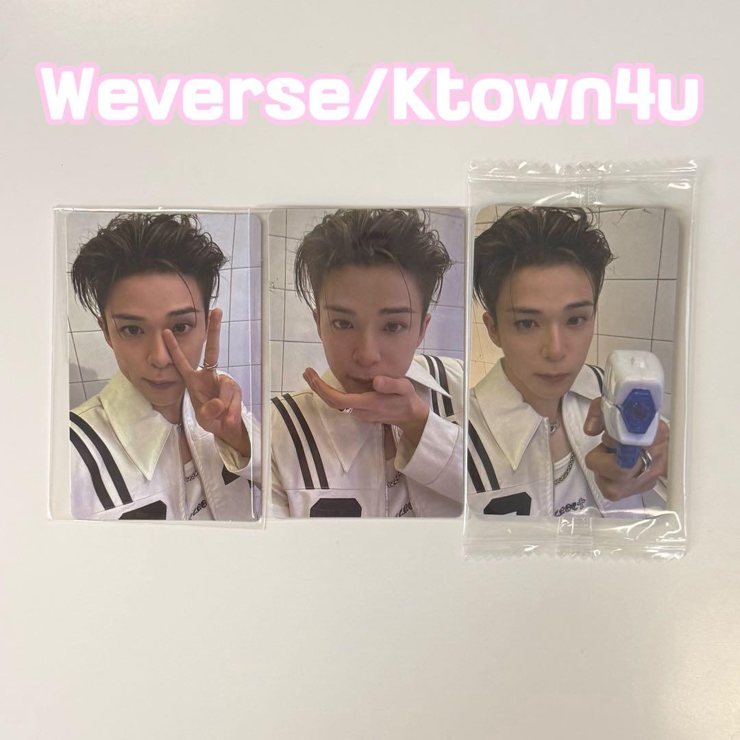 TREASURE LOVEPULSE 限定トレカ アサヒ - メルカリ