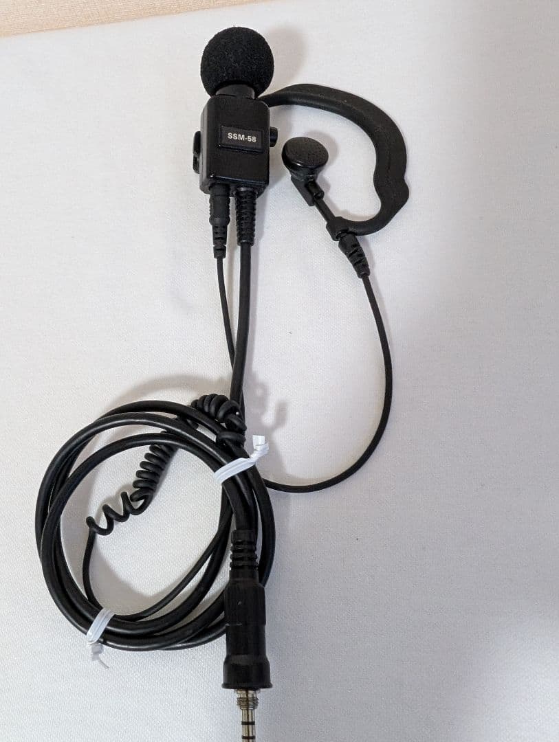 スタンダード 特定小電力トランシーバー FTH-314 フルセット